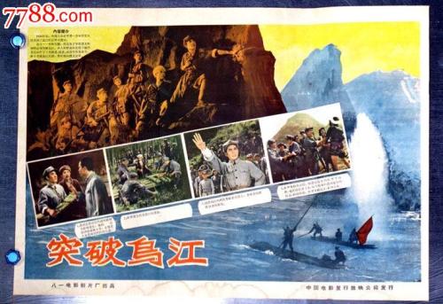 山梨英和大学传媒毕业证